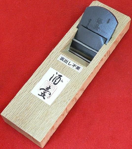 Tsunesaburo Japanese Plane Miki 55mm Powdered HSS Woodworking Kanna