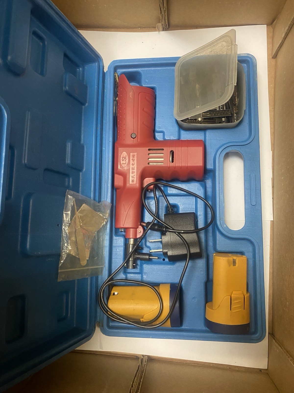 Professional LSL JSSY Electric Pick Gun
