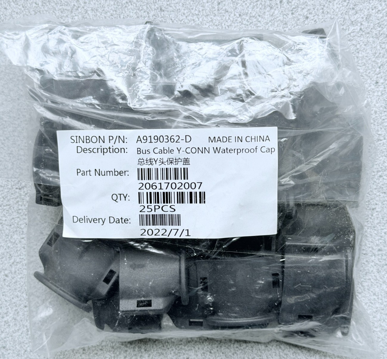 NEW Lot of 25 APsystems 2061702007 Bus Y Connector Caps, Black, Y-Conn Cap 25 pk