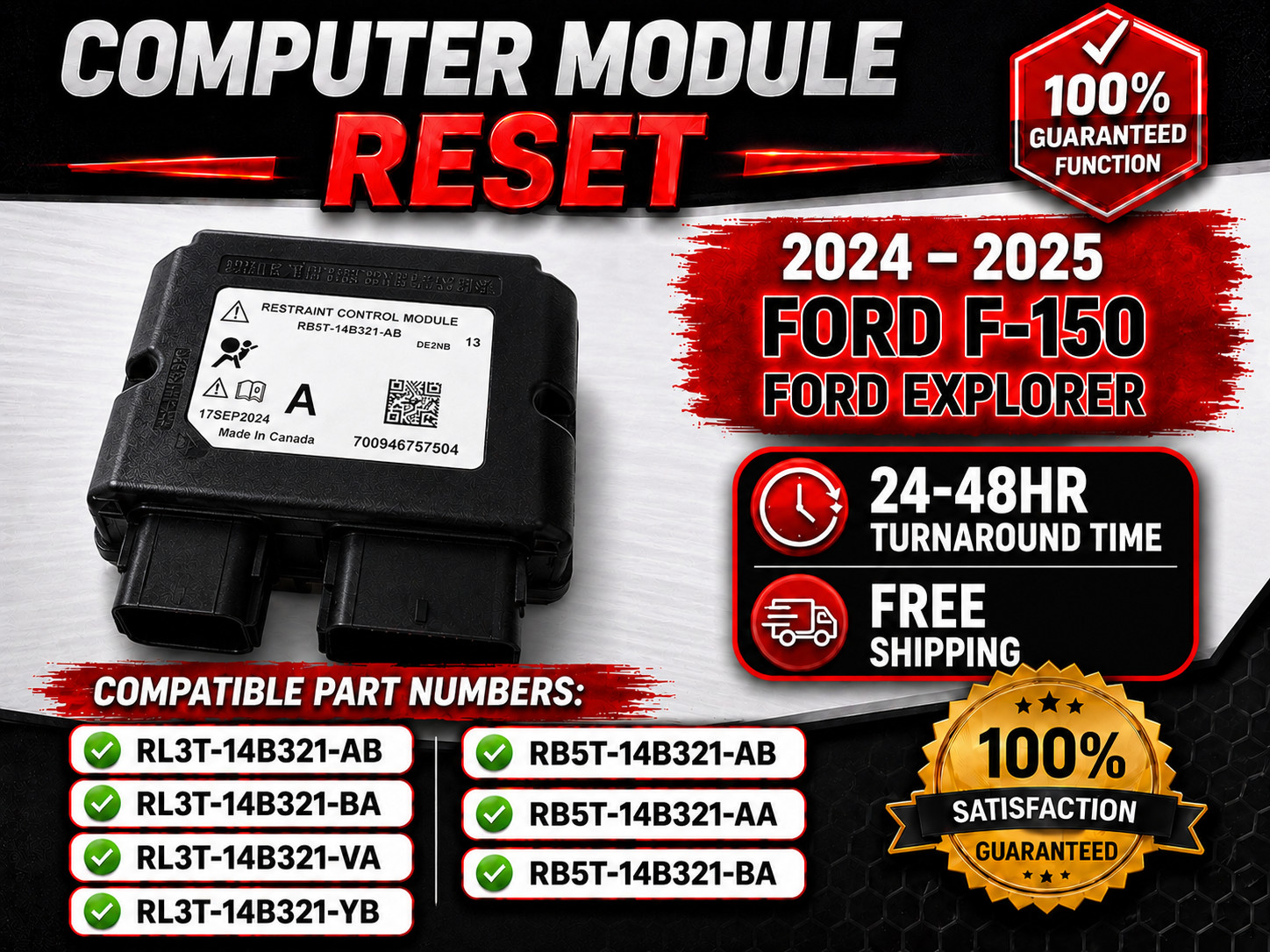 2024-2025 Ford F-150/Explorer RB5T-14B321-AB/AA/BA RL3T-14B321-AB/BA/VA/YB Reset