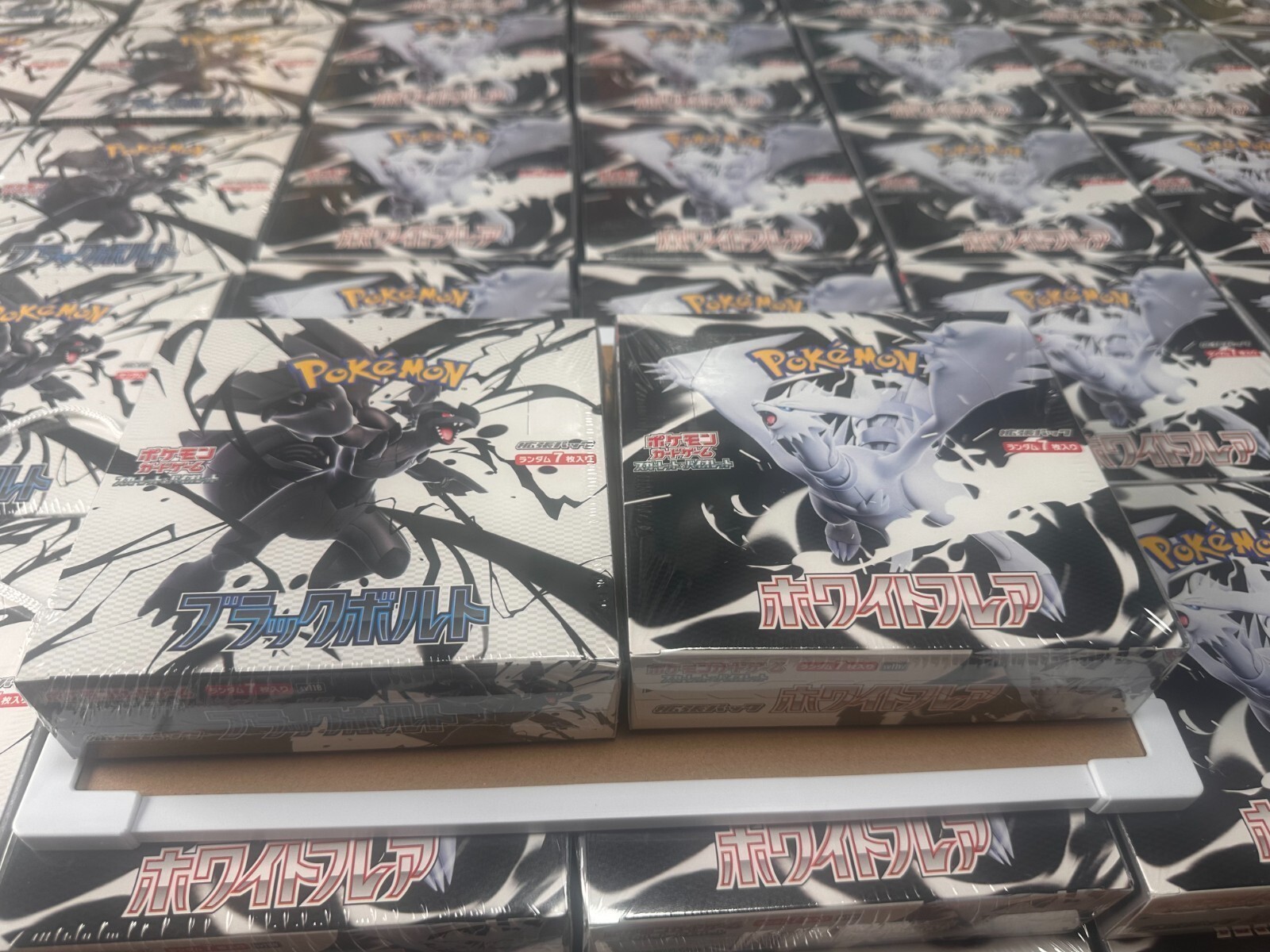 Pokémon Black Bolt White Flare Booster -Japanese Set 2 Box Factory W/Shrink ，