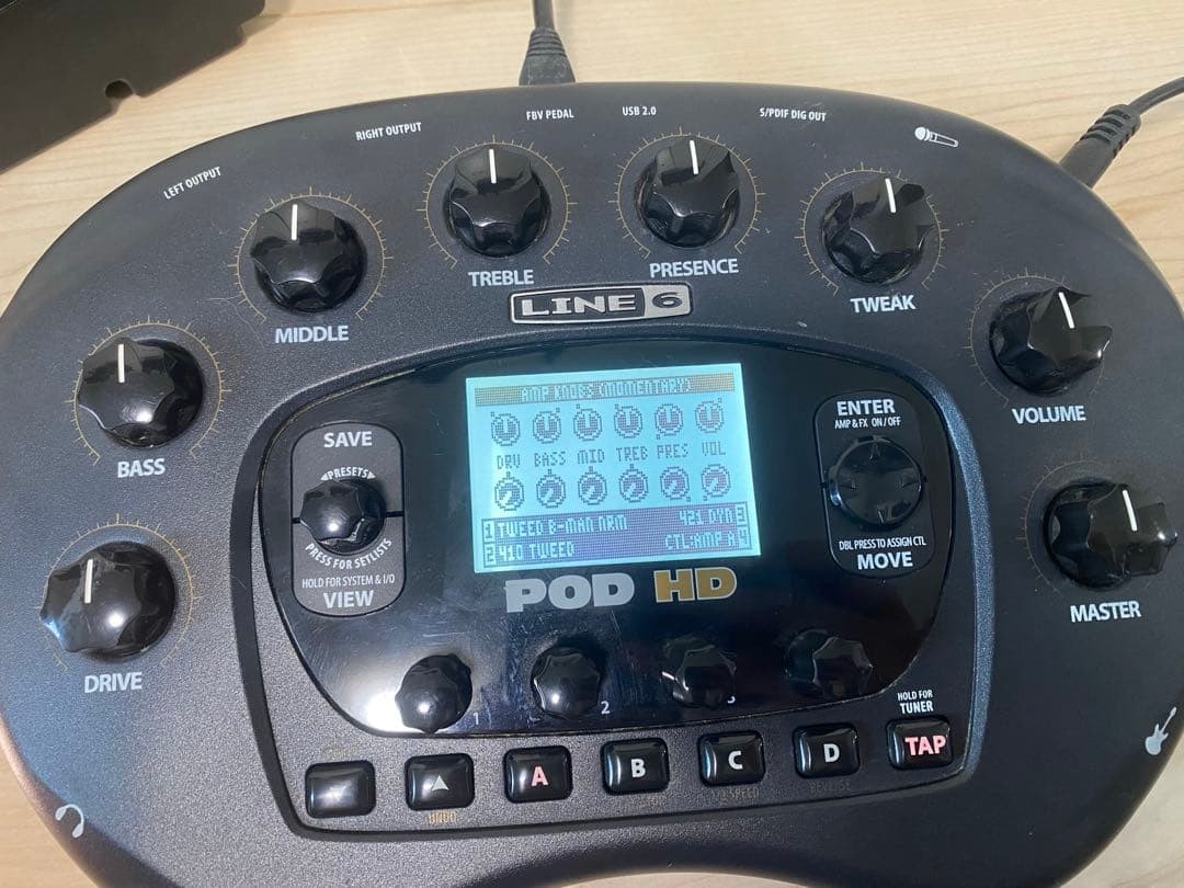 LINE6 POD HD + FBV EXPRESS MKII Set