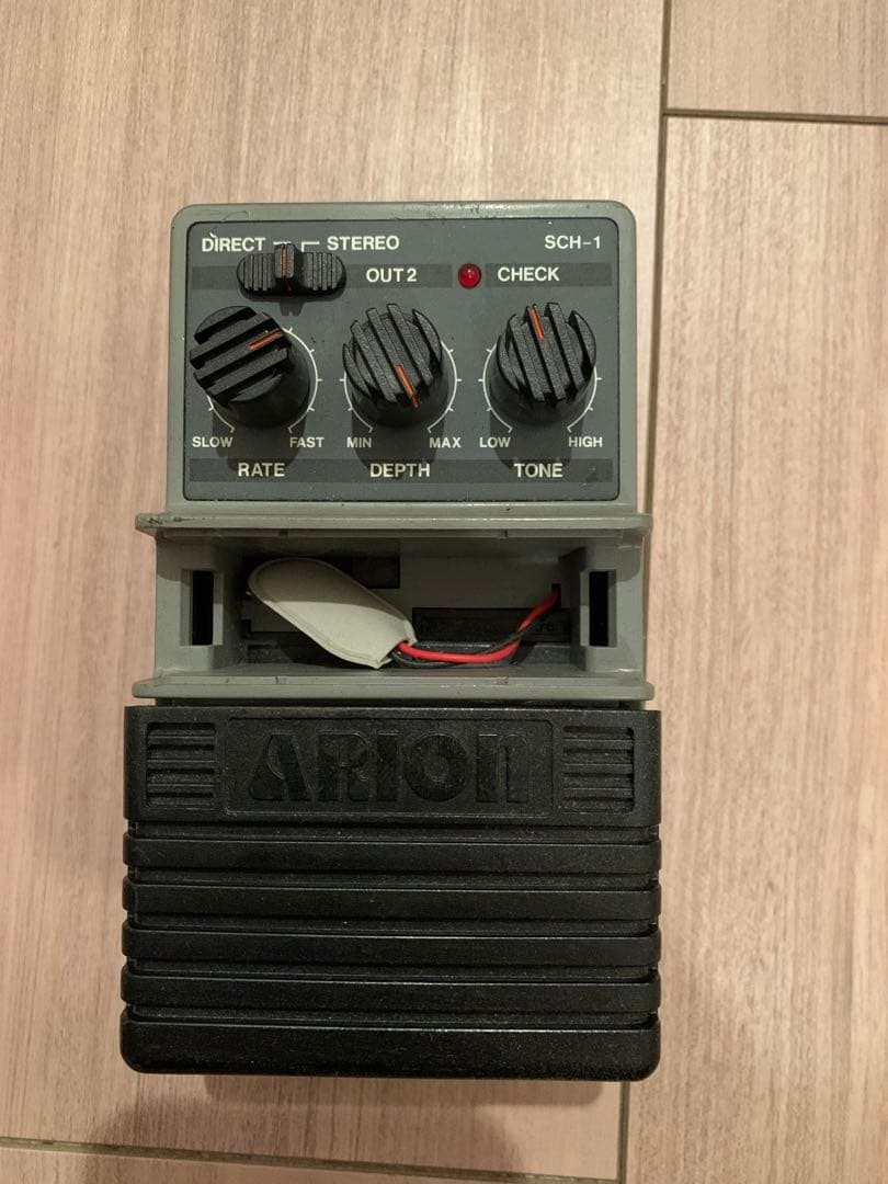 ARION SCH-1