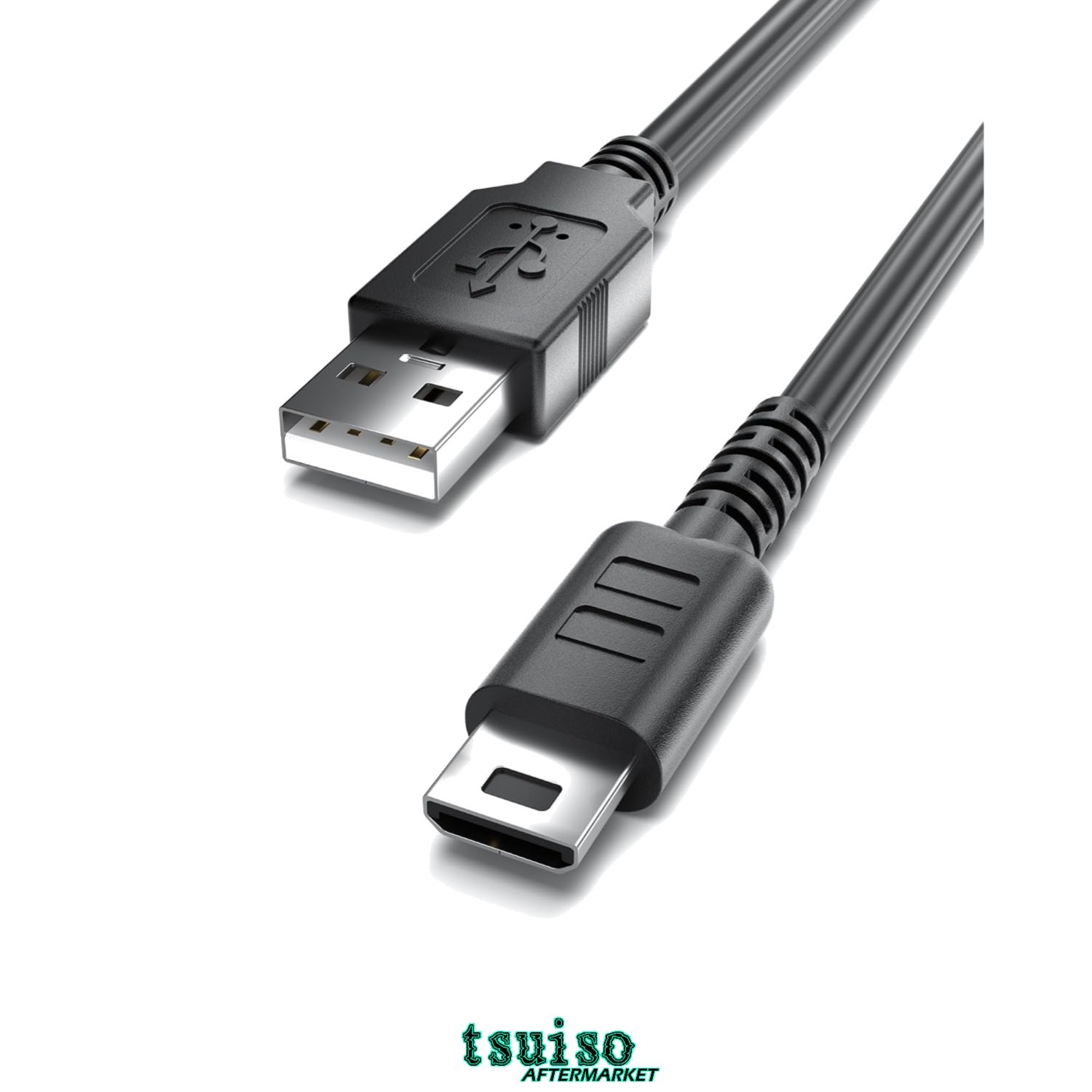 Replacement USB Charger for DS Lite - 4FT, Durable PVC Jacket with Copper Core