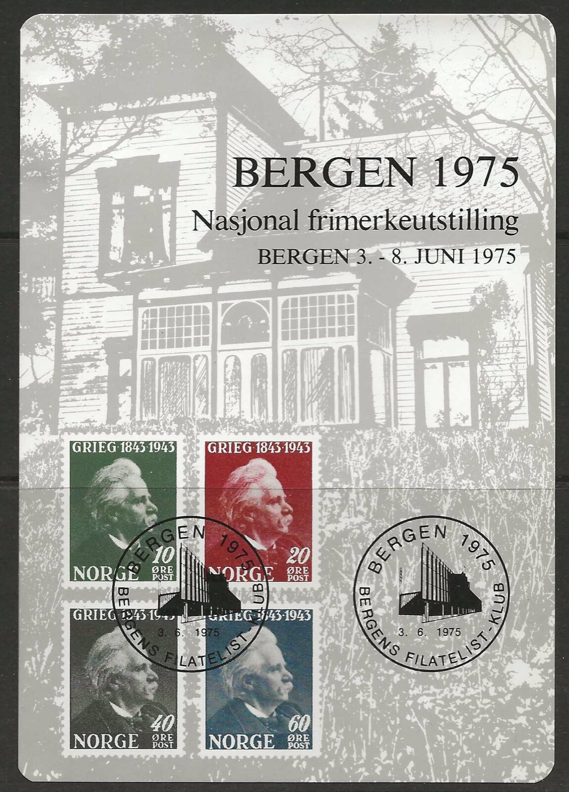 Norway 1975 Bergen 1975 National stamp exhibition - minneblokk  (f501)