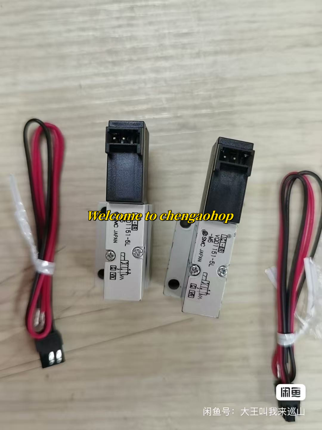 ✅🔥 1PC NEW VQD1151-5L-M5 solenoid valve #L114T LZ
