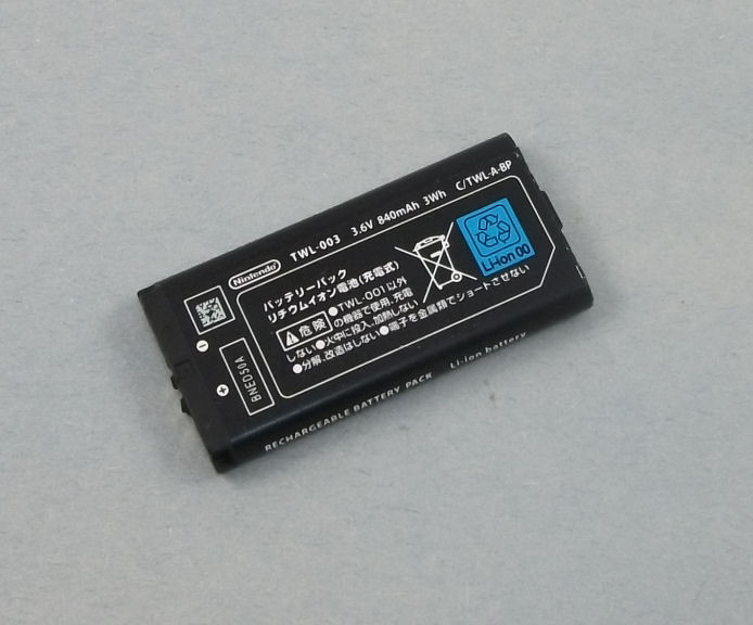 USA SELLER NEW OFFICIAL OEM Nintendo DSi TWL-001 TWL-003 Rechargeable Battery