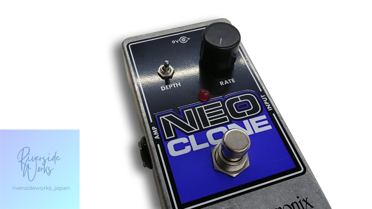 ELECTRO-HARMONIX Neo Clone Chorus Effects Pedal