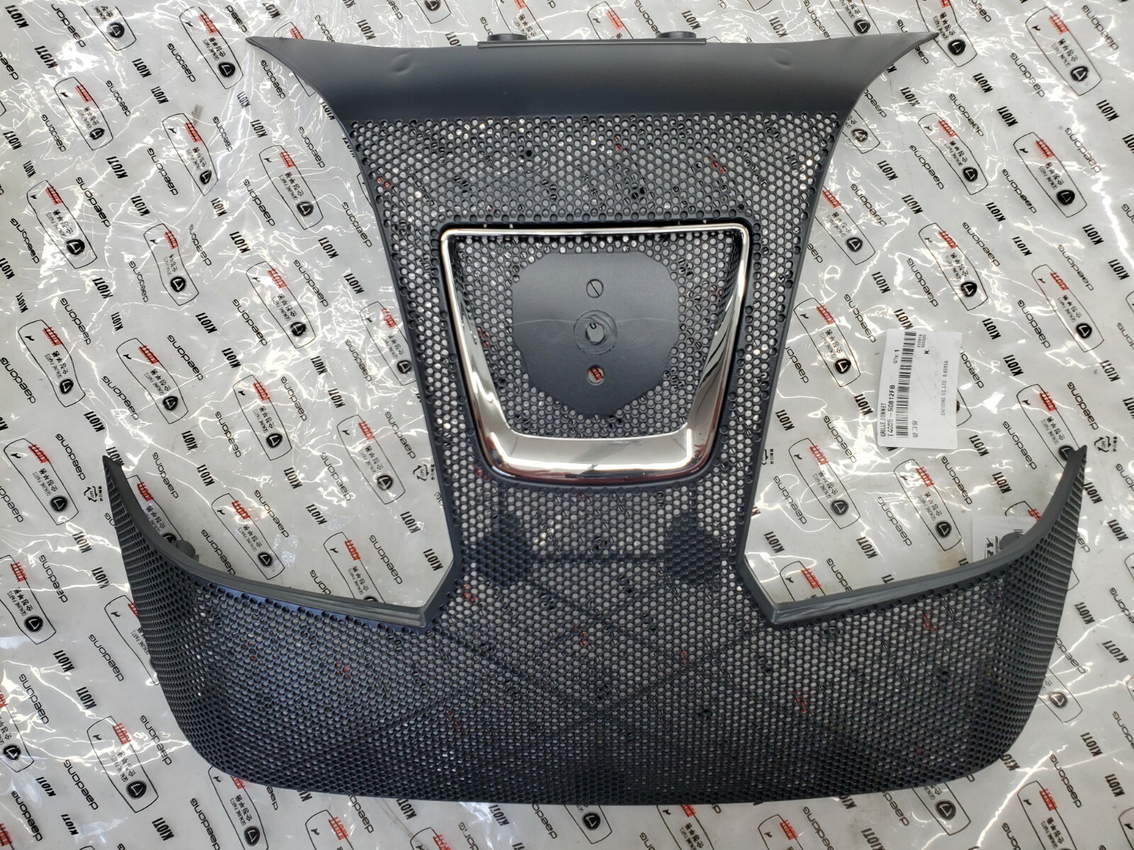 New Genuine OEM Kioti T4665-50812 Hood Bonnet Grille for CK2510, CX2510 Tractor