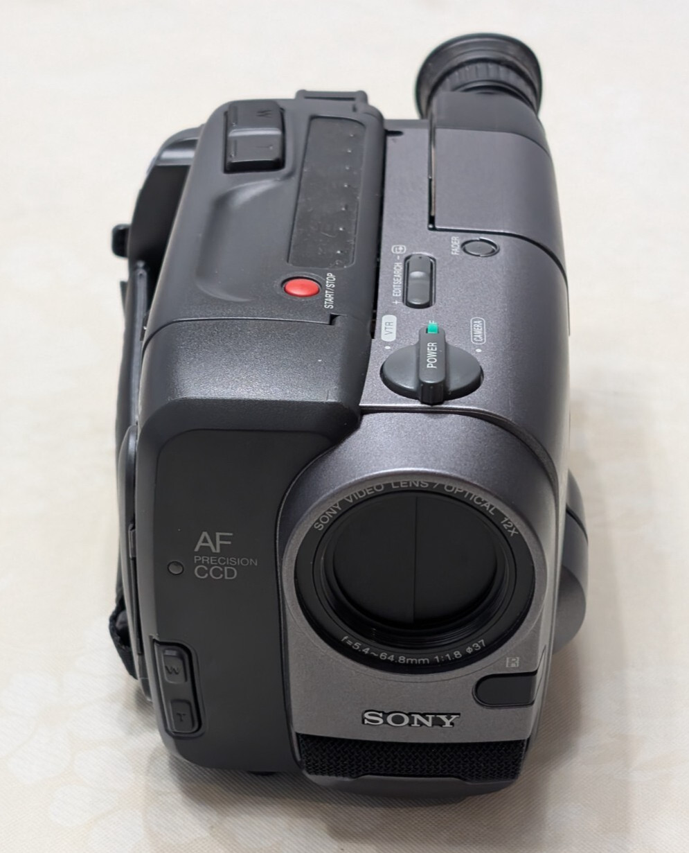Sony Handycam CCD-TRV40 Video8 with 2 Batteries - UNTESTED, PARTS ONLY