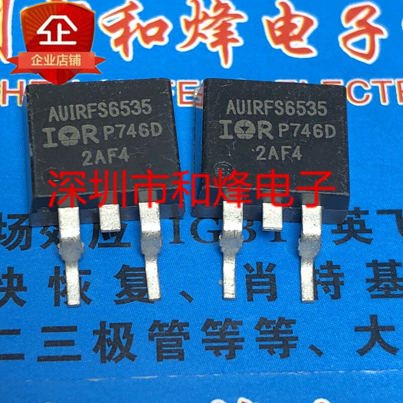 10PCS AUIRFS6535 TO-263