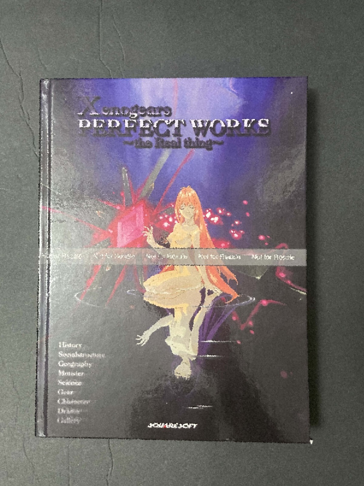 Xenogears - Perfect Works - the Real Thing