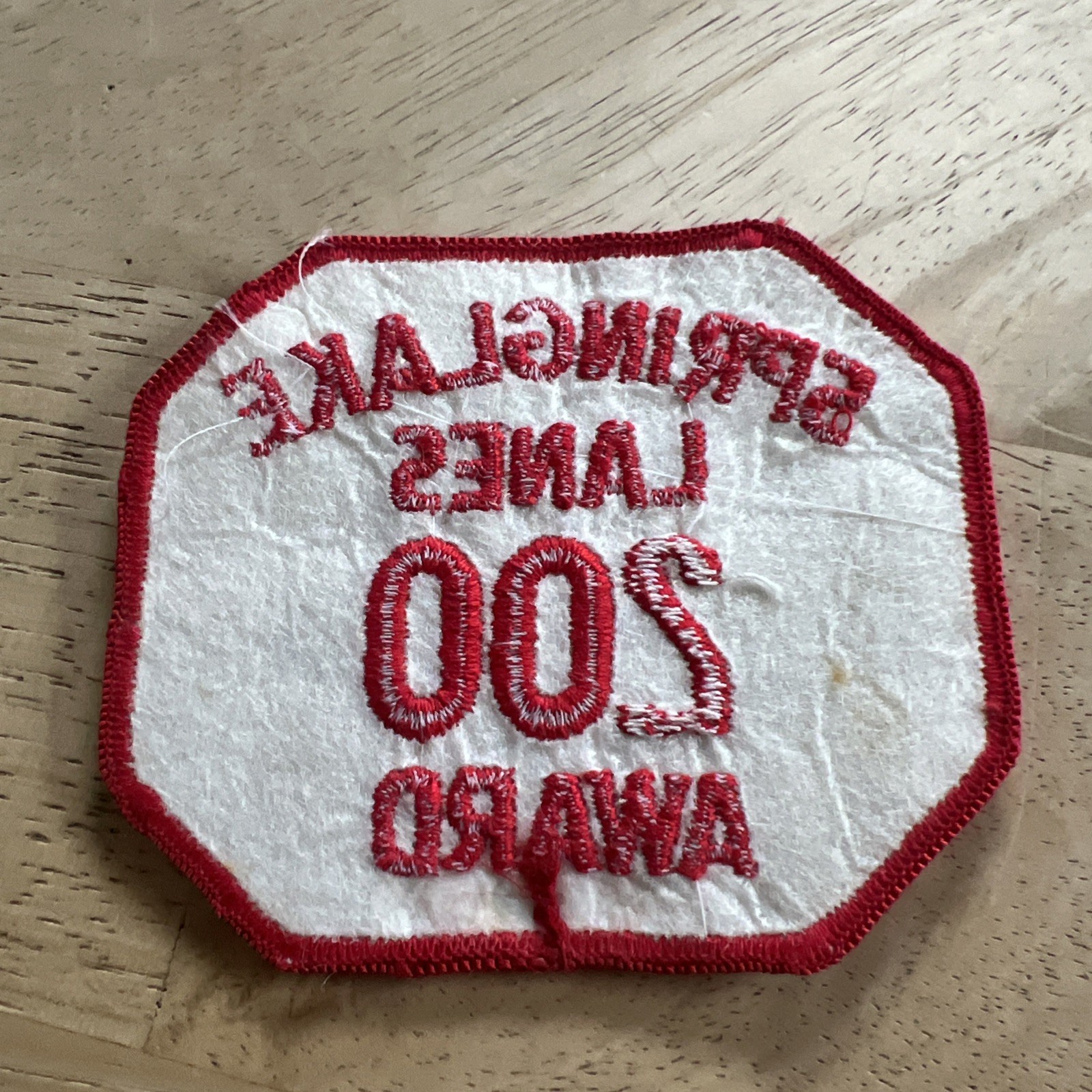 Vintage bowling Spring Lake lanes 200 award patch