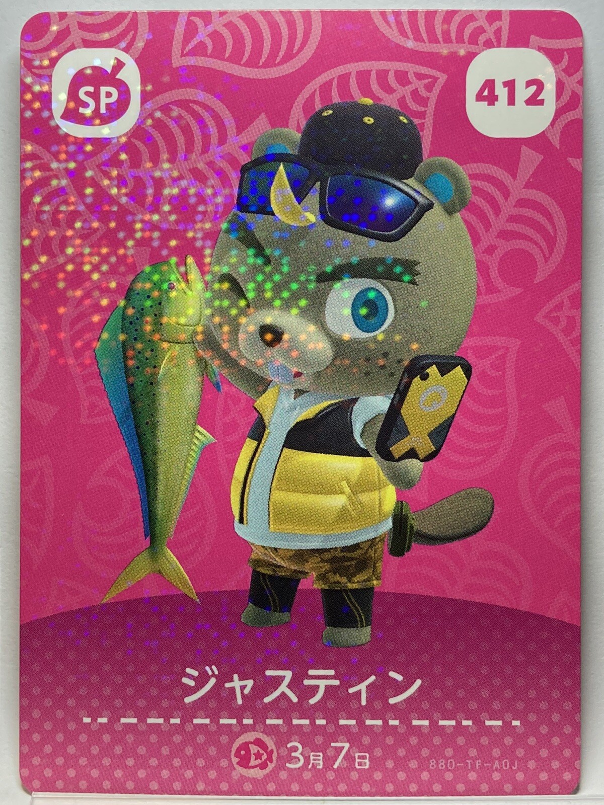 Amiibo Cards 412 C.J. Justin Animal Crossing Japanese Doubutsunomori