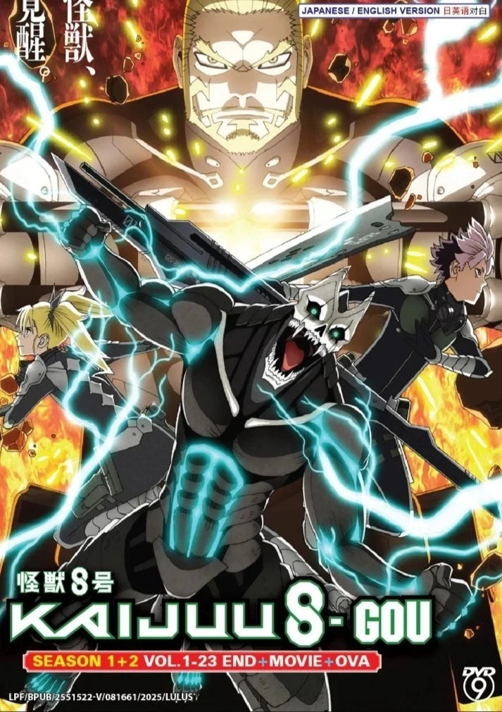 Kaiju No. 8 Complete Collection Season 1+2 DVD (Anime) (English Dub)