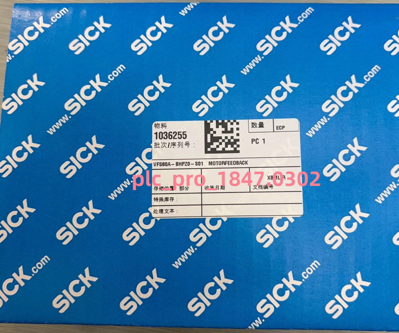 1PCS New SICK VFS60A-BHPZ0-S01 Incremental Photoelectric Rotary Encoder