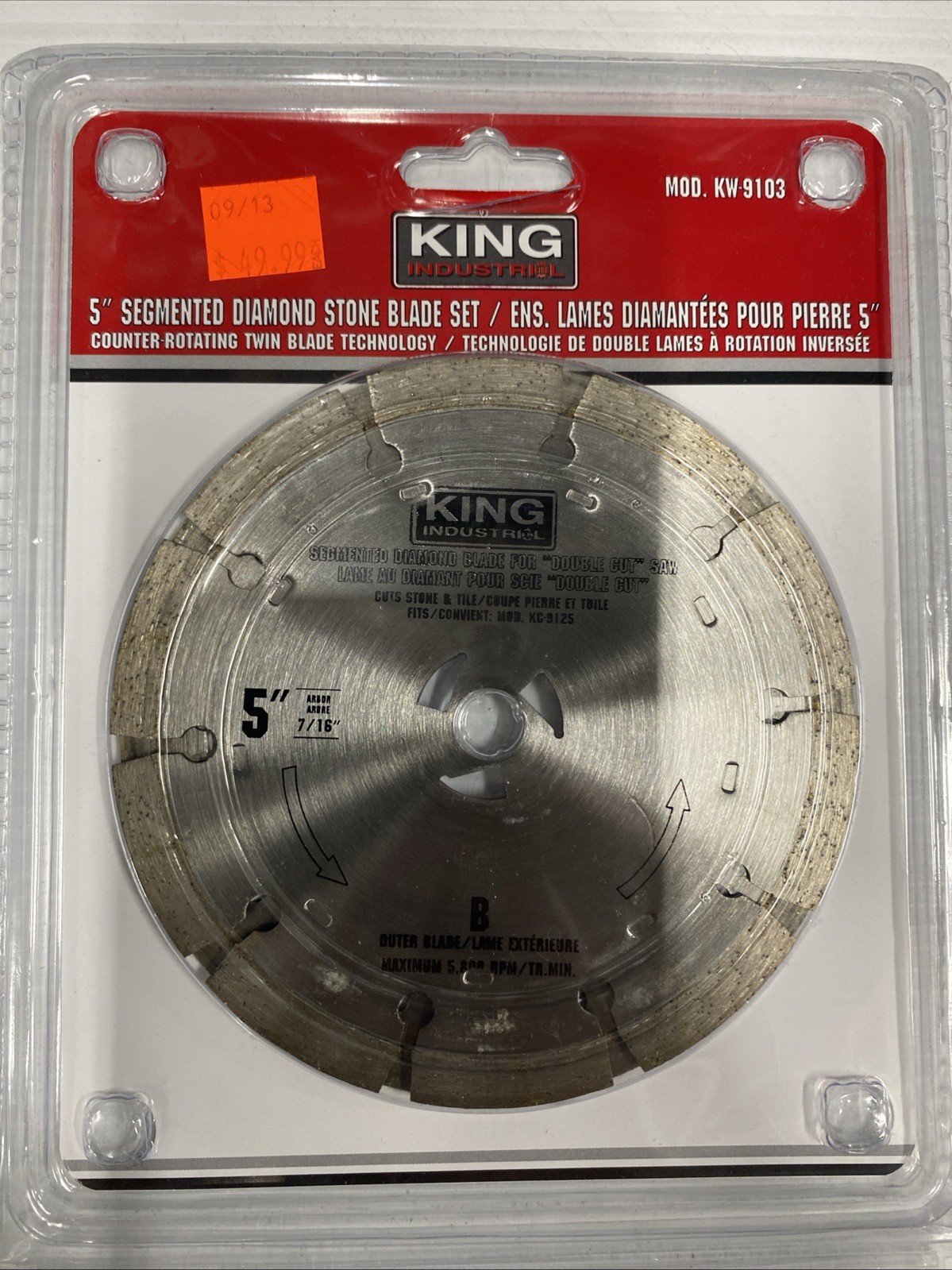 King Canada KW9103 5” Segmented Diamond Blade Set Stone Masonry Cutting NOS