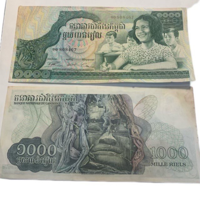 1973 Cambodia 1000 Riels Banknote School Children Angkor Design Collectible UNC