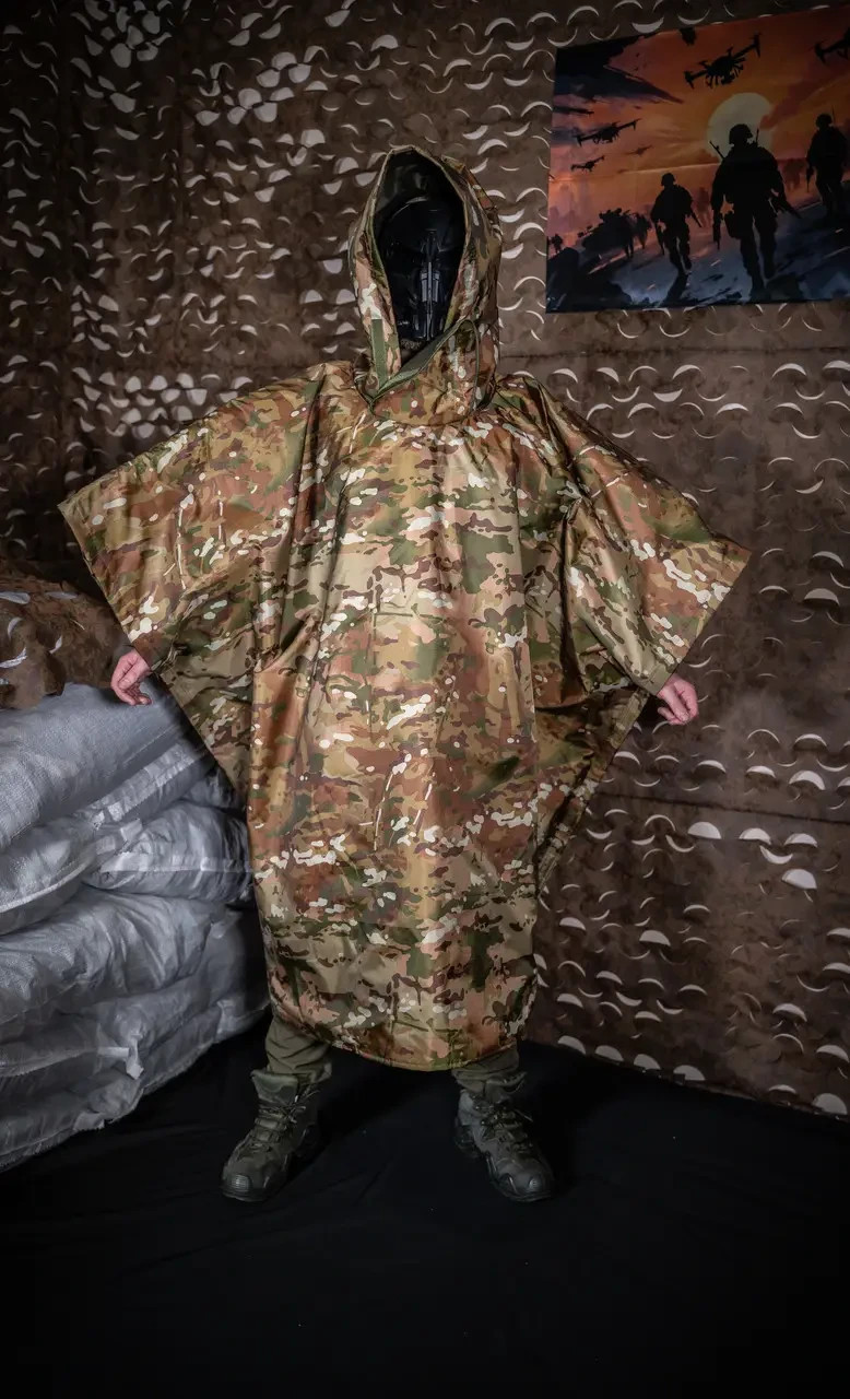 Anti-drone poncho for masking against thermal imagers | Camouflage invisibil💛💙