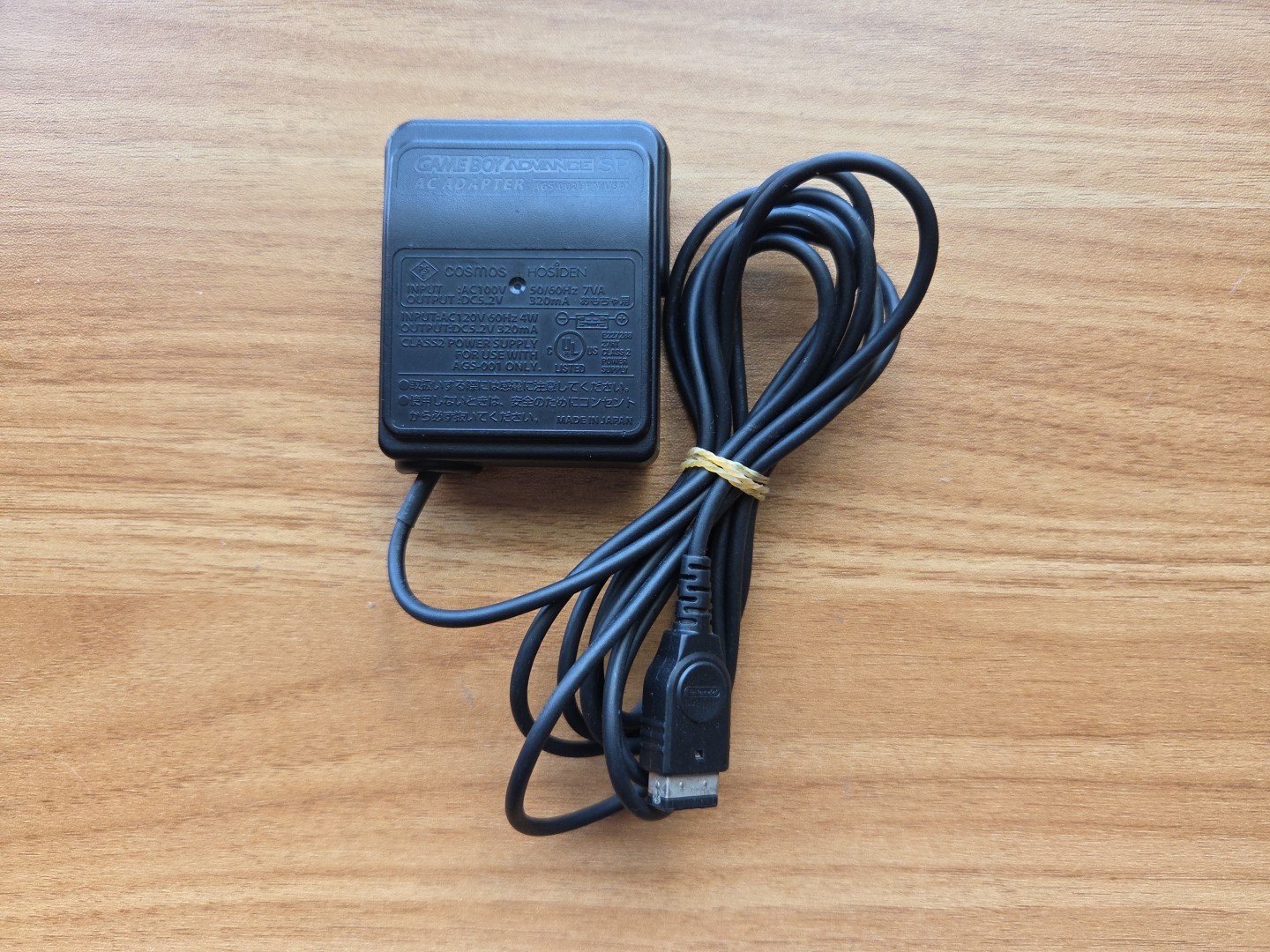 Nintendo Gameboy Advance SP DS OEM AC Adapter Wall Charger Official US SELLER