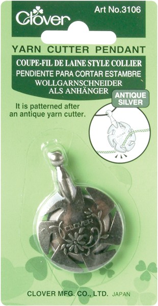 Yarn Cutter Pendant Antique Silver