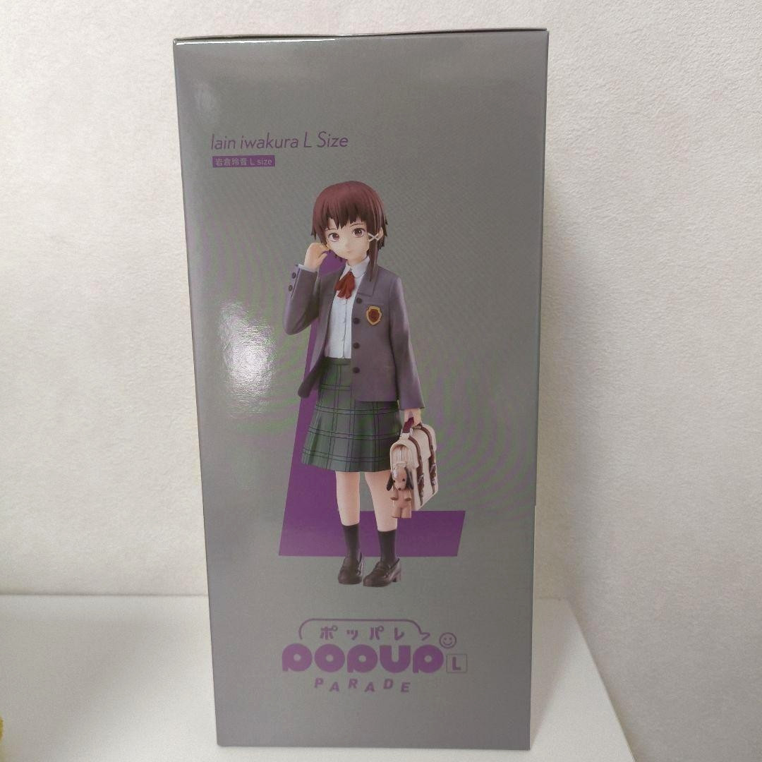 NEW serial experiments lain Lain Iwakura figure POP UP PARADE L size GSC New