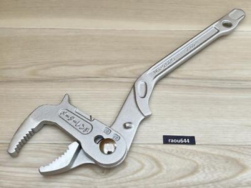 TOP MT-2025LK Water Meter Wrench Maximum Opening 47mm Made in JAPAN