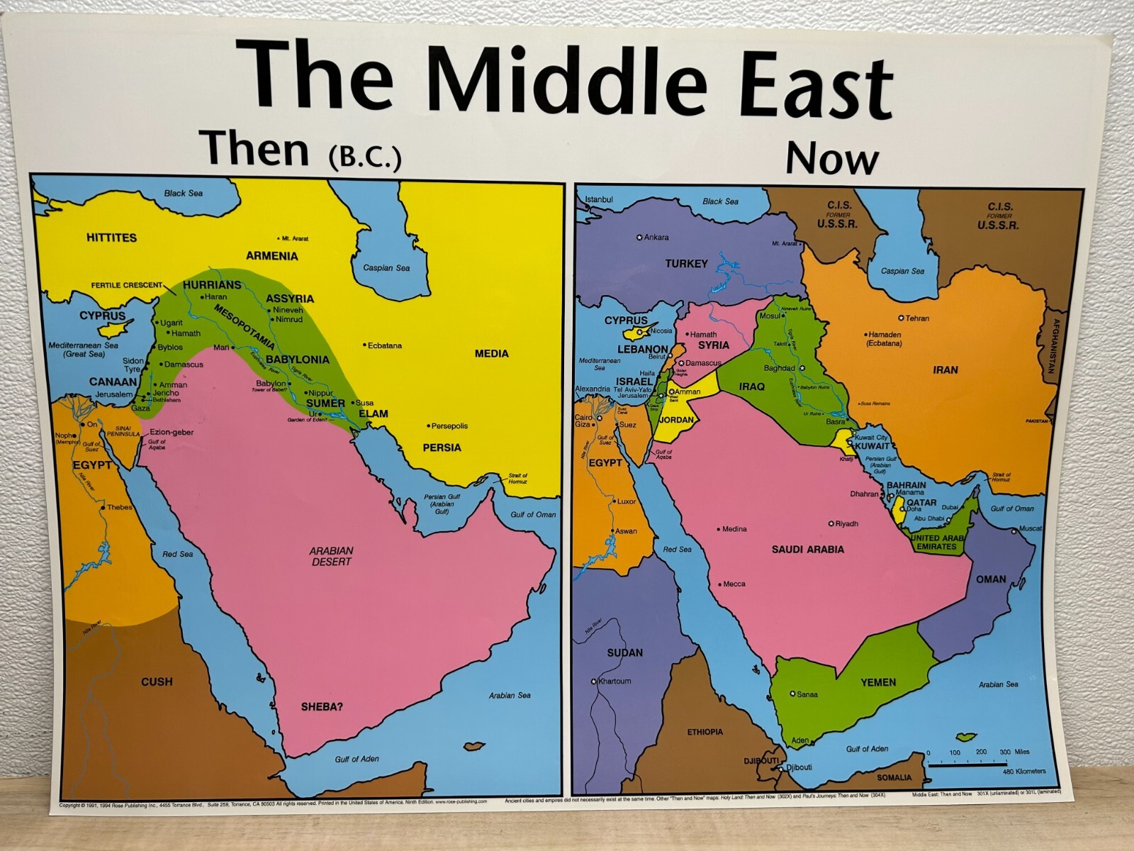 Vtg 1991 The Middle East Then (B.C.) And Now Laminated Sunday School Wall Map