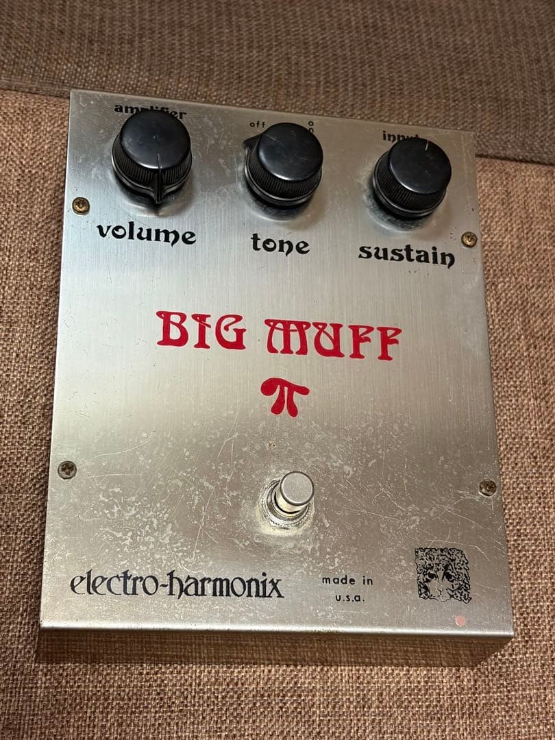 Big Muff Rams Head Vintage Pedal