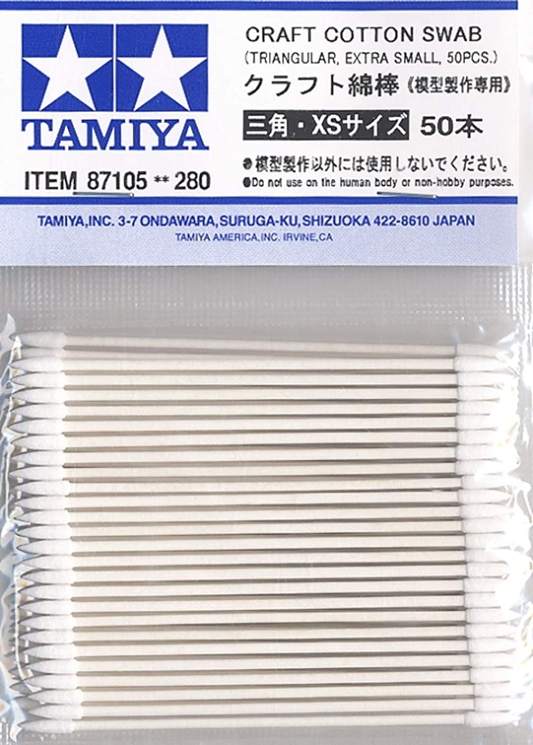 Tamiya Craft Cotton Swab, Triangle Xsmall 50 P TAM87105