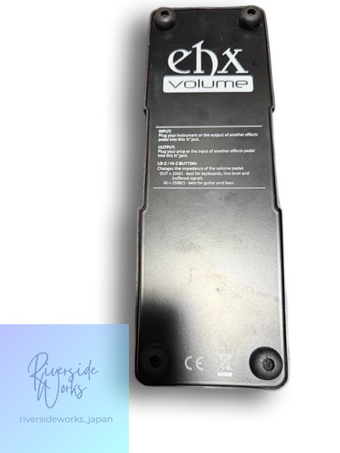 Electro Harmonix Volume Pedal