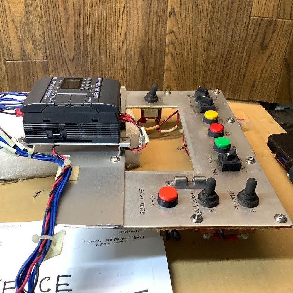 KEYENCE KV-16DT PLC Programmable Logic Controller Power-On Tested USED