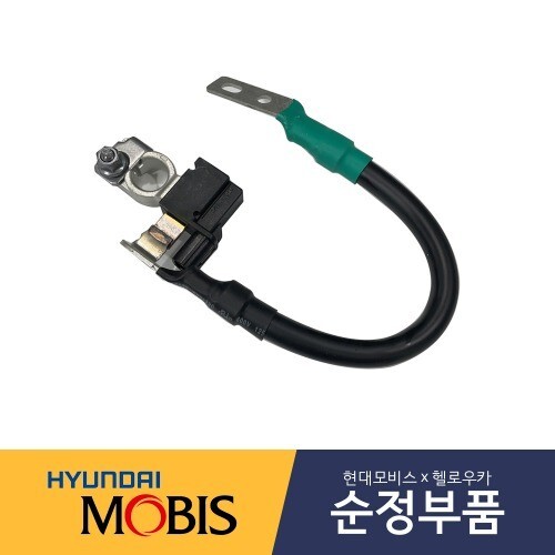 37180A5000 Genuine SENSOR ASSY-BATTERY For Hyundai i30, Elantra /DHL