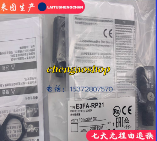 1PC NEW Substitute for E3FA-RP21 sensor #L8852Y LZ