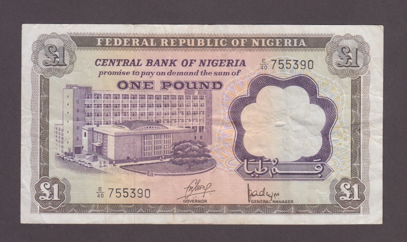 NIGERIA P.12a-5390  1 POUND  VF WE COMBINE   2607