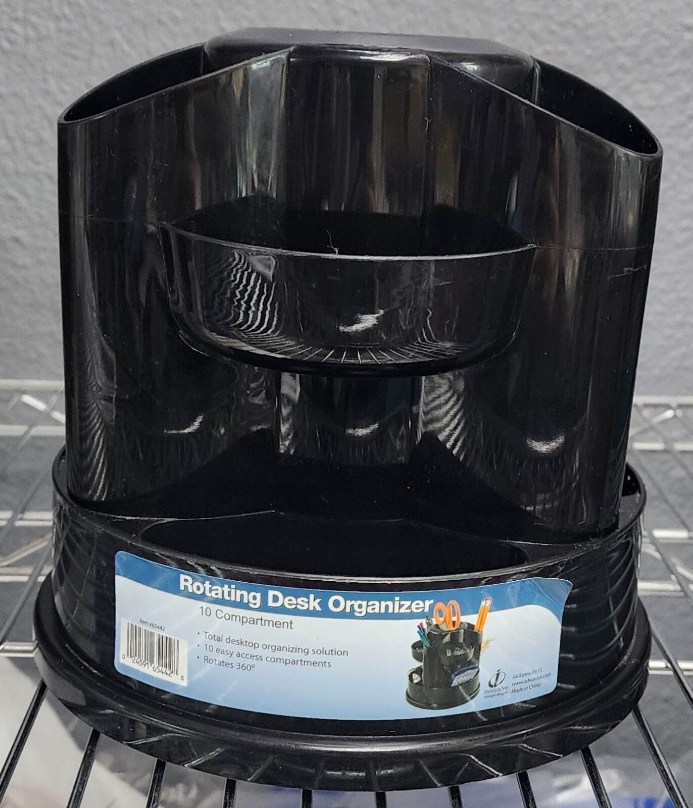 Quill Rotating Desktop Organizer, 10 Compartments, Black 1pc