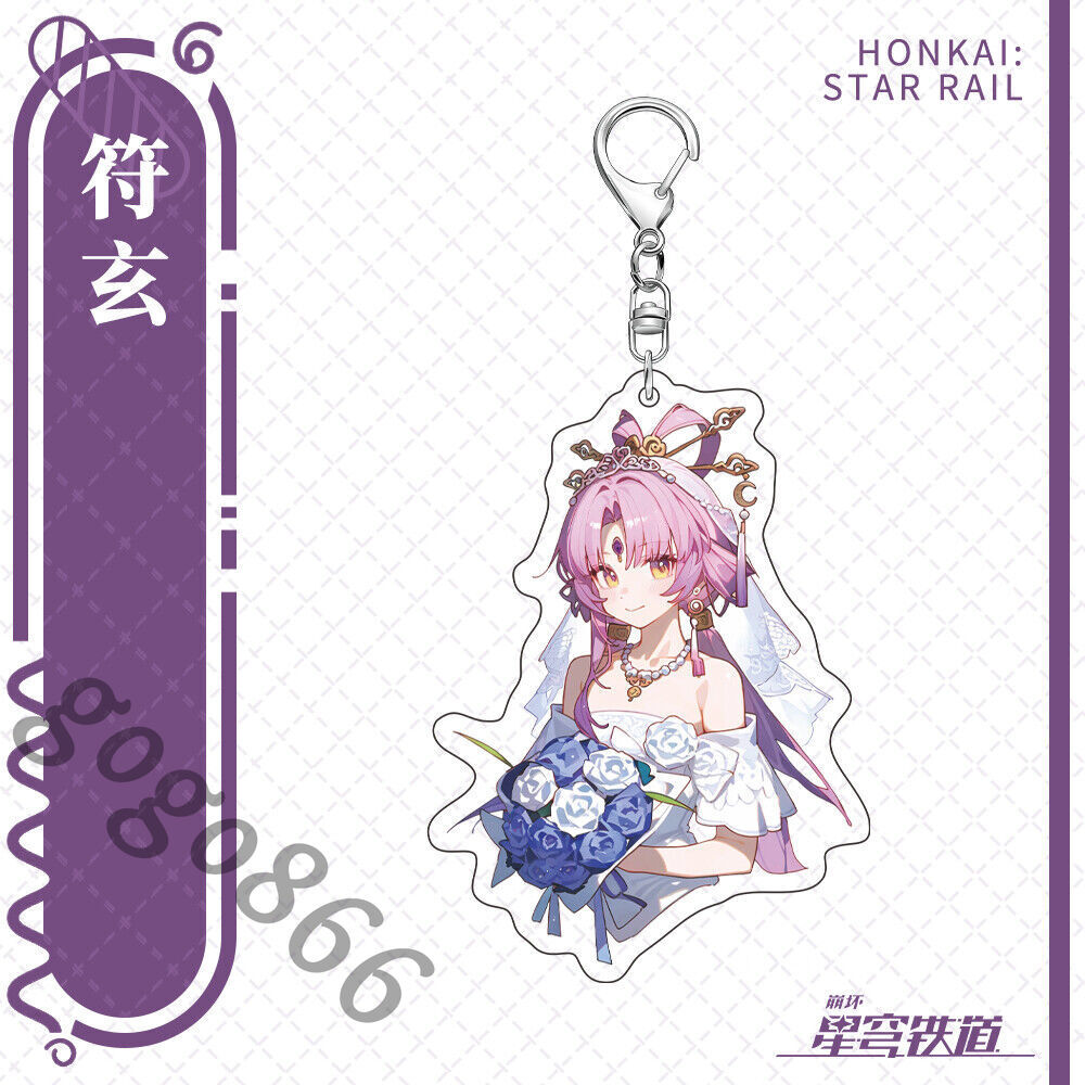 Anime Honkai: Star Rail Fu Xuan Keychains Pendant Bags Decor Keychains Cosplay