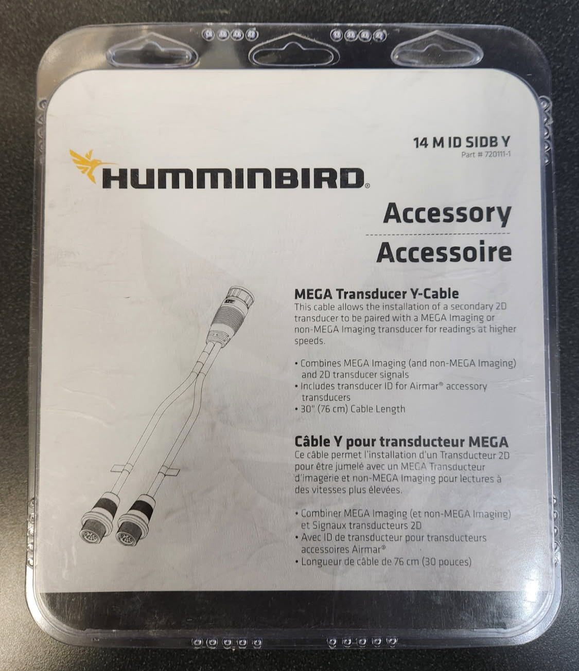 New Humminbird 14 M ID SIDB Y SOLIX/APEX Side Imaging & 2D Splitter Cable