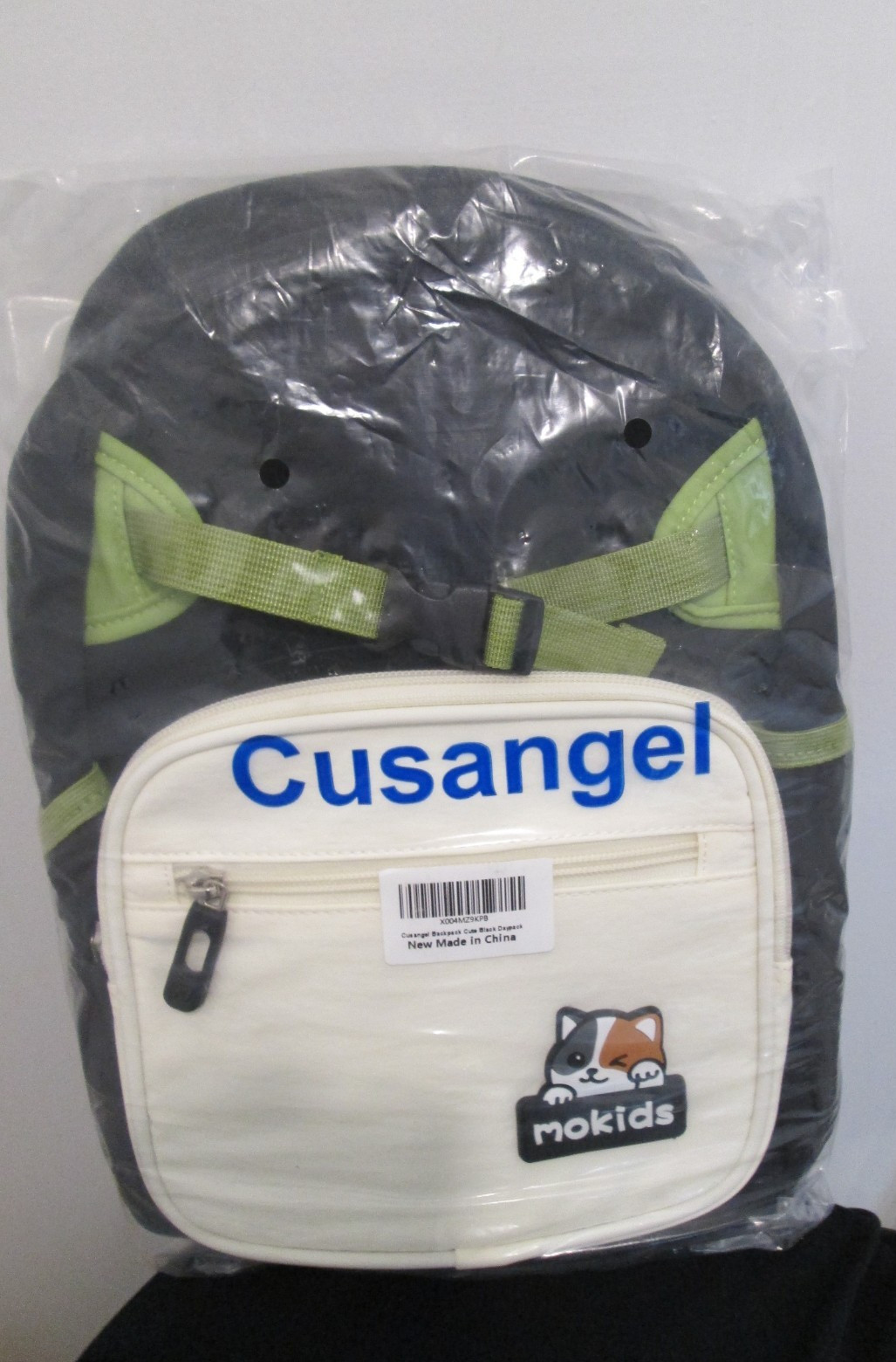Cusangel Small Backpack MoKids Black Daypack New with tags
