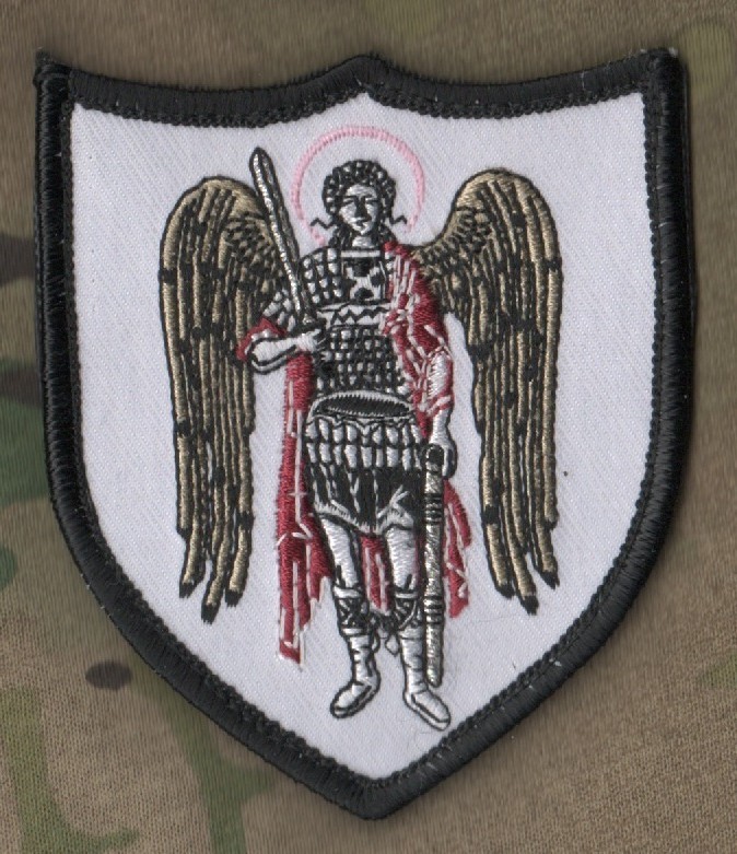 RANGERS SEAL TEAM NINJA NETWORK OPERATOR hook/loop PATCH: St. Michael Archangel