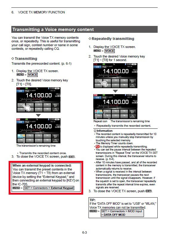 External Memory Keypad Remote Control SSB CW RTTY Icom IC-705 IC-7610 tranceiver