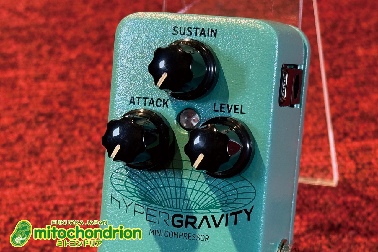 TC Electronic Hypergravity Mini Used Compressor