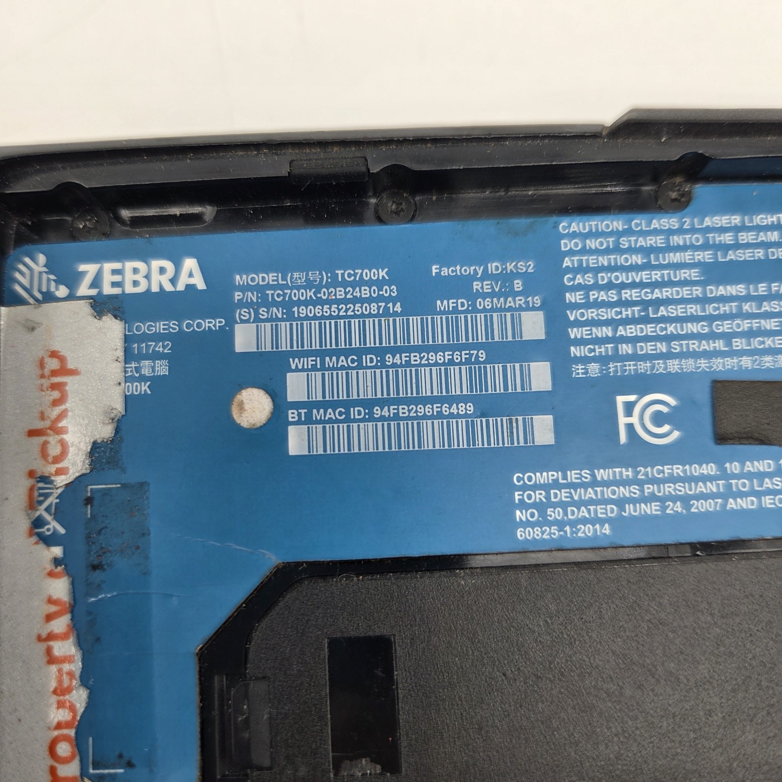 Zebra TC700K Mobile Touch Barcode Scanner - Unit Only
