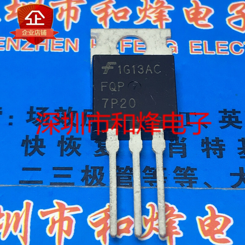 10PCS FQP7P20 TO-220