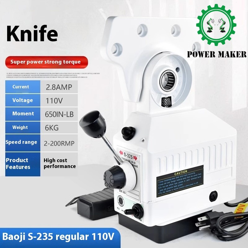 S-235 APF-500 Tool Feeder Milling Machine Tool Universal Feeder Accessories