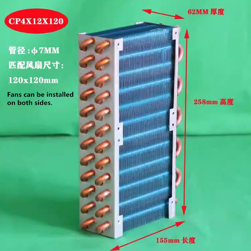 CP4X12X120 Mini Condenser Mini Radiator Copper Tube Fin Evaporator