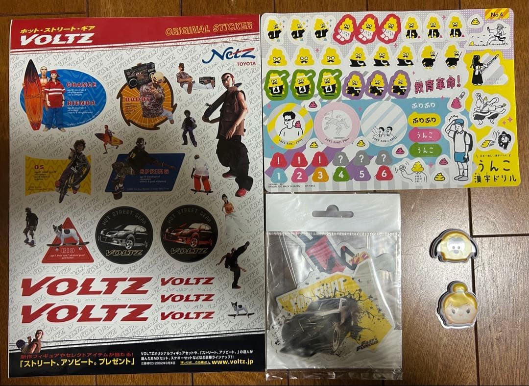 Voltz, Fast & Furious, MARVEL, Tsum Tsum sticker set