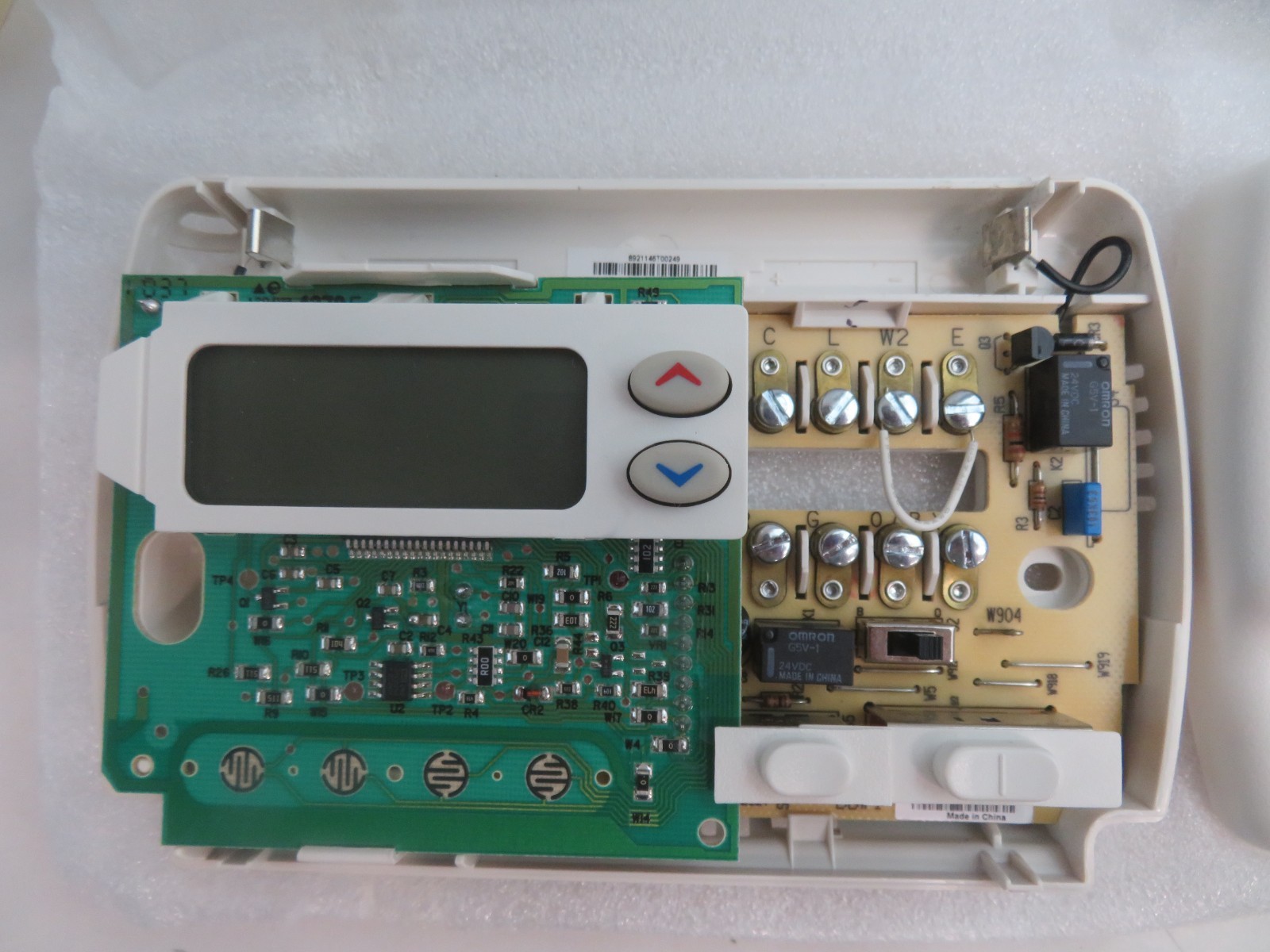 Emerson 1F89 211 Heat Pump Non Programmable Thermostat