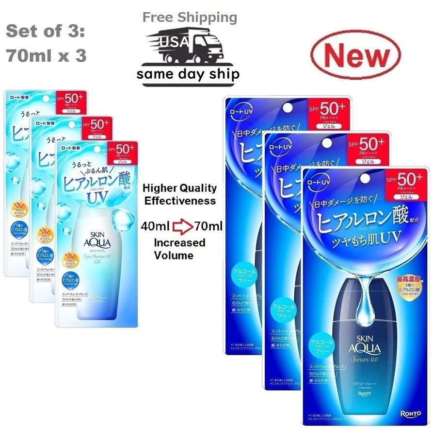 US Seller: NEW! Rohto SKIN AQUA UVG serum Japanese Sunscreen SPF50+ PA+++70g