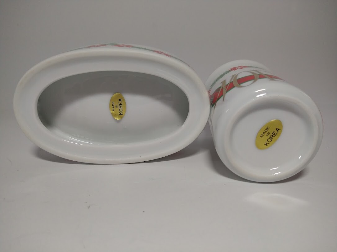 Holiday Set Tumbler/Soap Dish